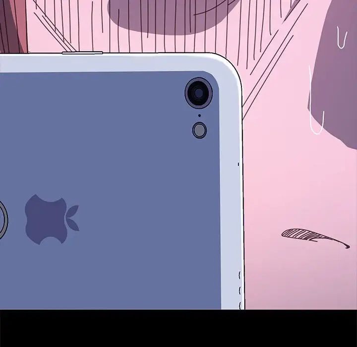 赘婿要通吃第24话