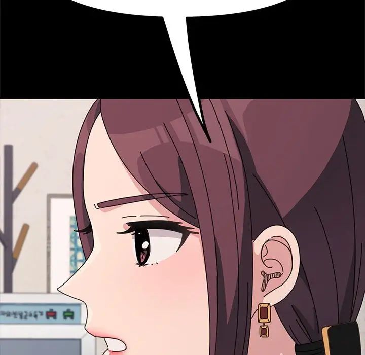 赘婿要通吃第24话