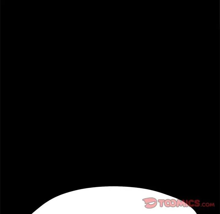 赘婿要通吃第24话