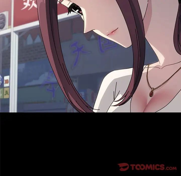 赘婿要通吃第24话