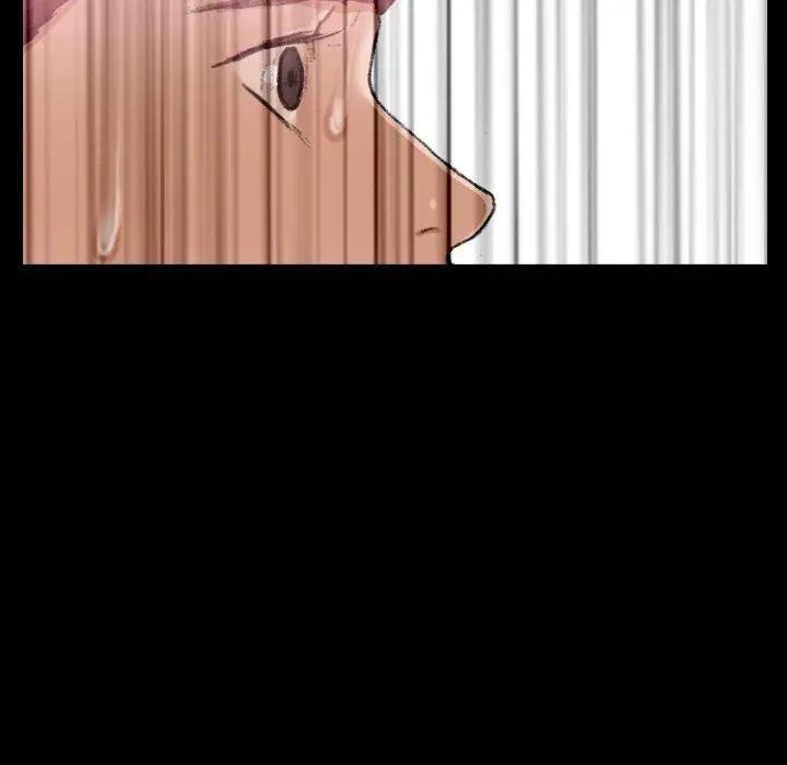 隐秘的邻居们第28话