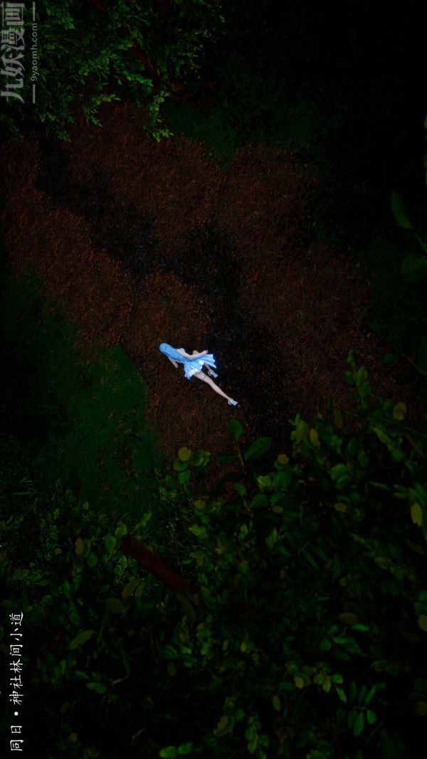 [3D]流放之地+自由都市第21话-终章下