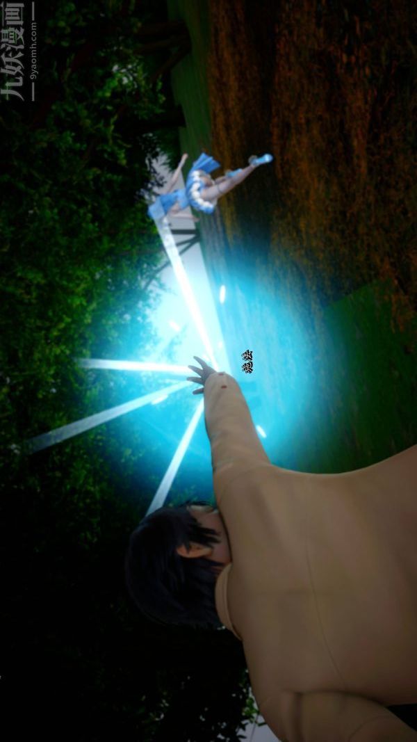 [3D]流放之地+自由都市第21话-终章下