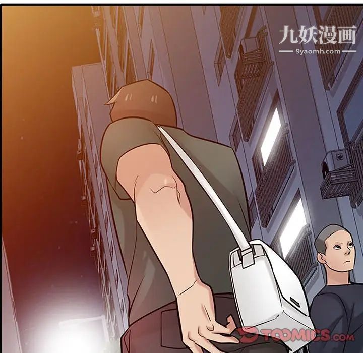 寄生姐妹第39话