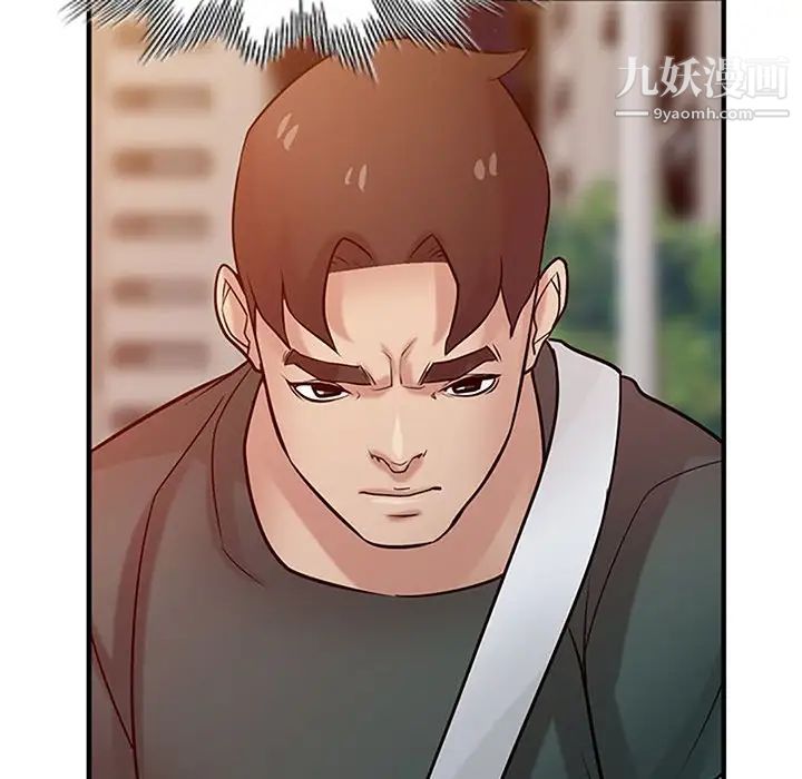 寄生姐妹第39话