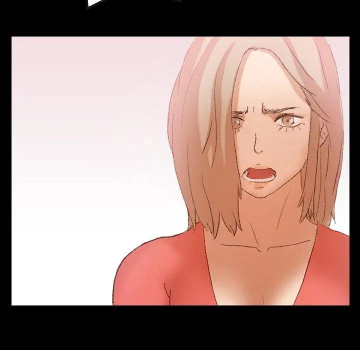 隐秘的邻居们第29话