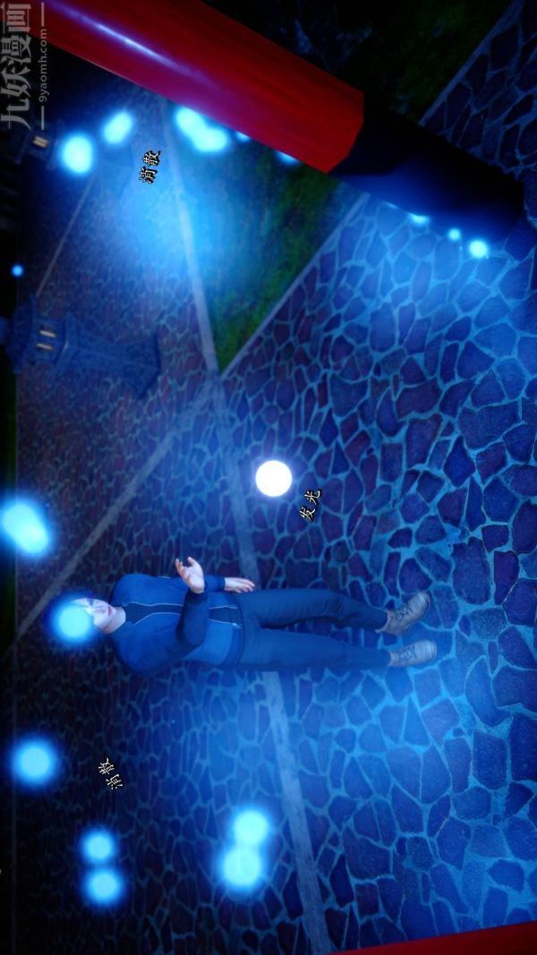 [3D]流放之地+自由都市第21话-终章下