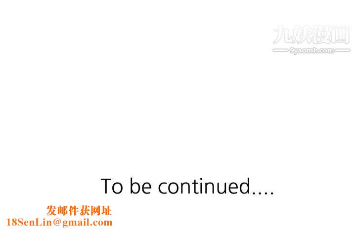 寄生姐妹第39话