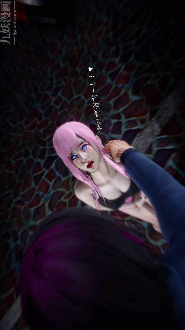 [3D]流放之地+自由都市第21话-终章下