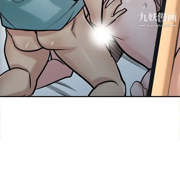 寄生姐妹第40话