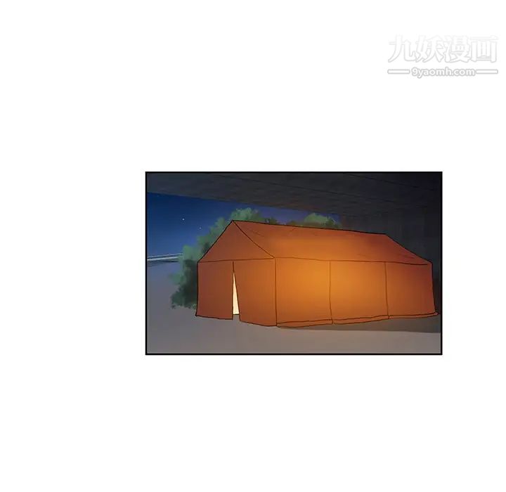 被女神环绕的男人第51话