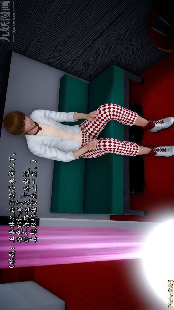 [3D]流放之地+自由都市自由都市上