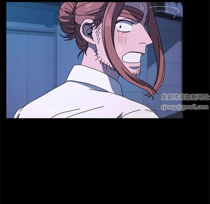 赘婿要通吃第25话