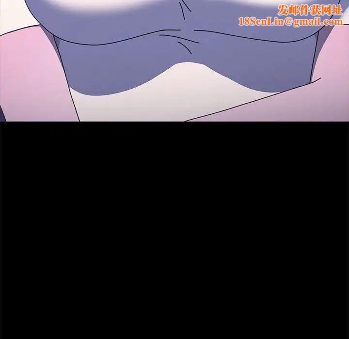 赘婿要通吃第25话