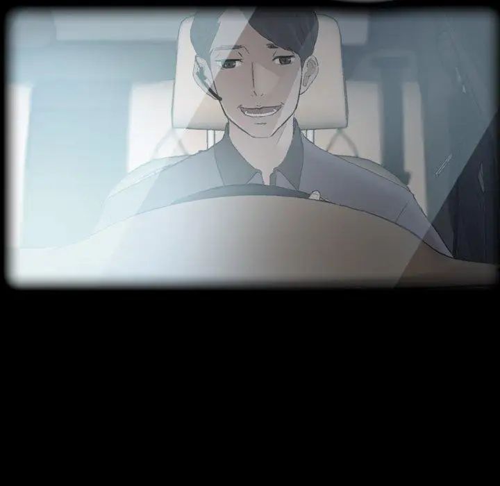 隐秘的邻居们第30话