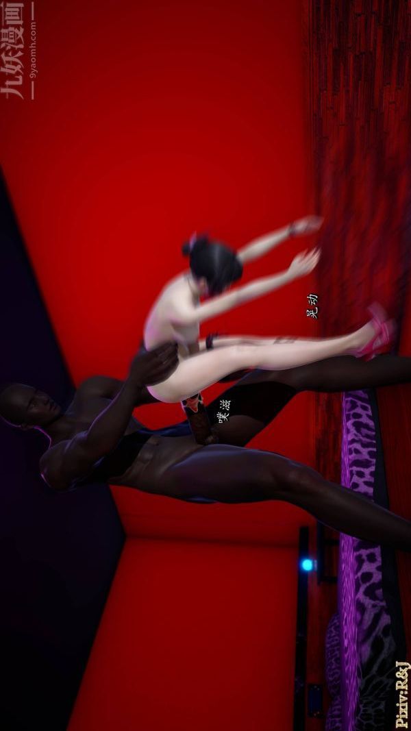 [3D]流放之地+自由都市自由都市下