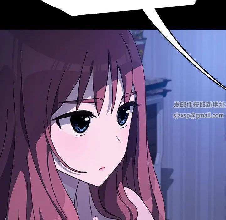 赘婿要通吃第26话