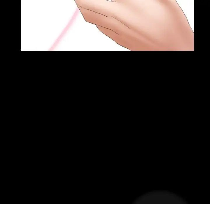 隐秘的邻居们第30话