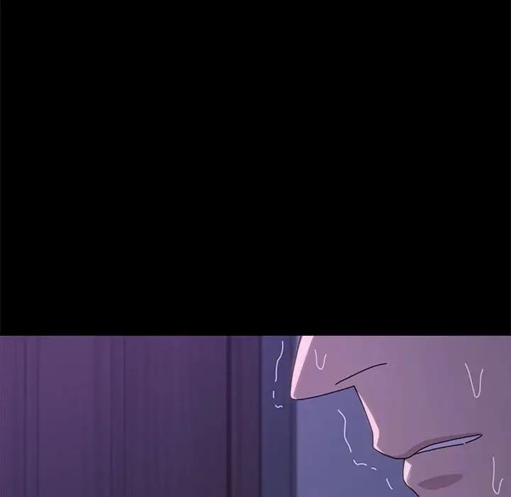 赘婿要通吃第26话