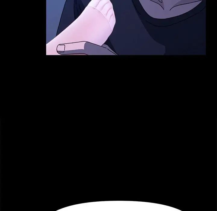 赘婿要通吃第26话