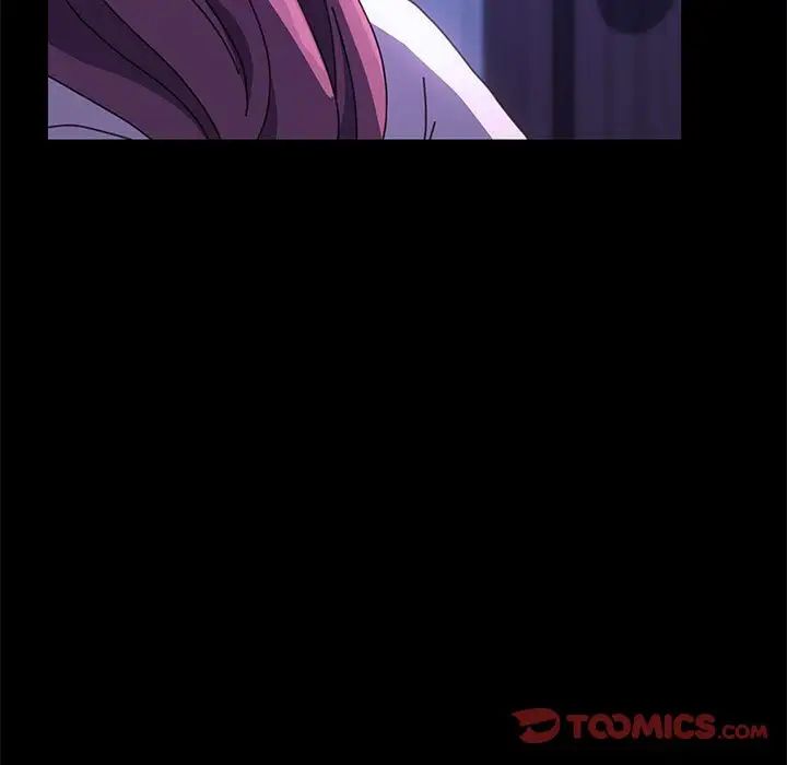 赘婿要通吃第26话