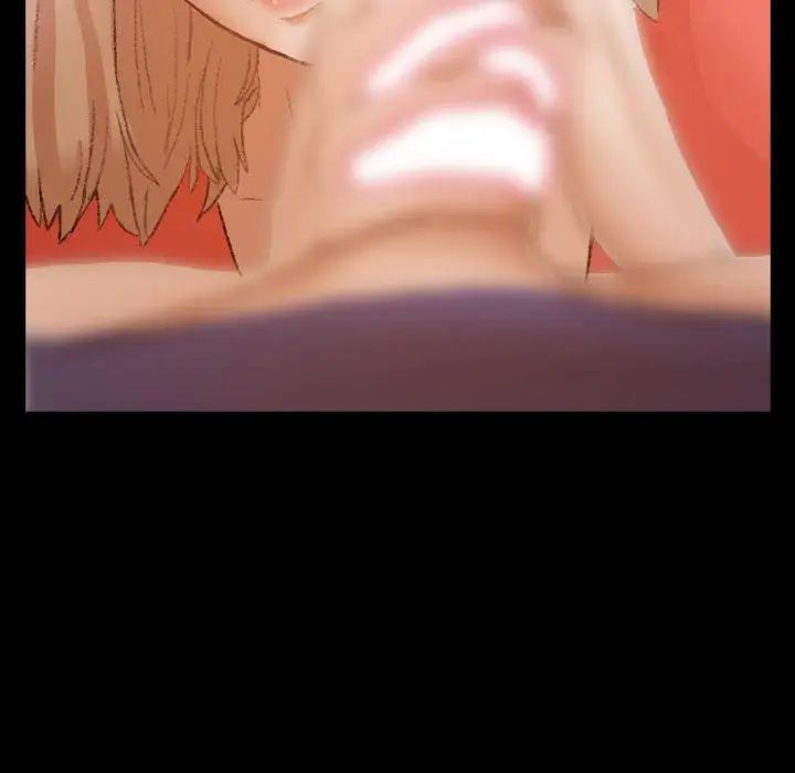 隐秘的邻居们第31话