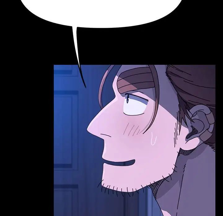 赘婿要通吃第27话