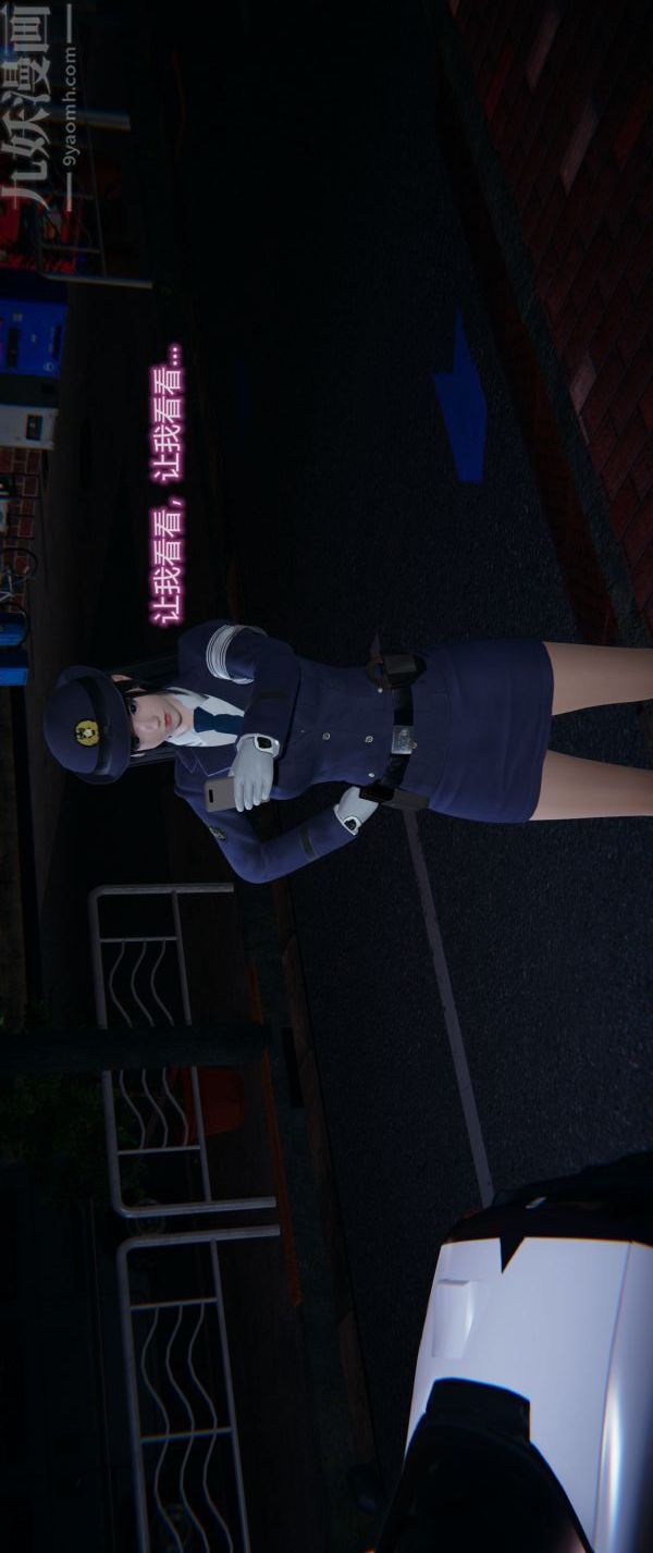 [3D]堕落蔷薇第1-3季+特别篇+番外第一季-第01话