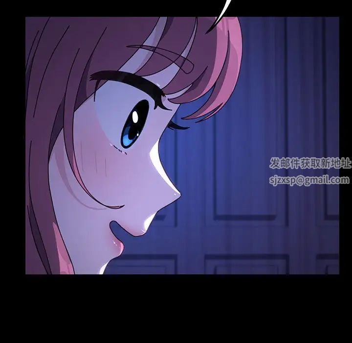 赘婿要通吃第27话