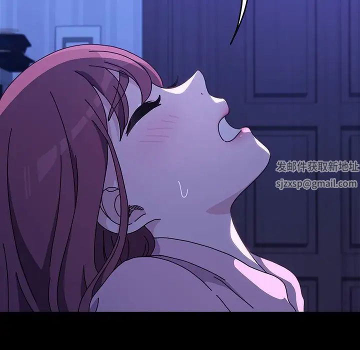 赘婿要通吃第27话