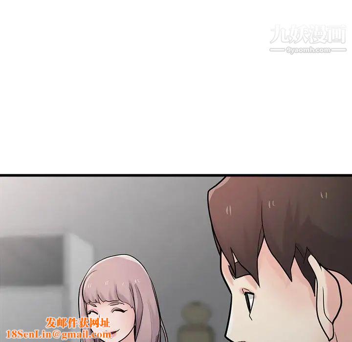 寄生姐妹第41话