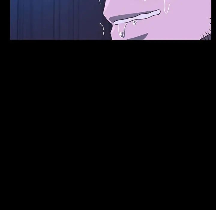 赘婿要通吃第27话