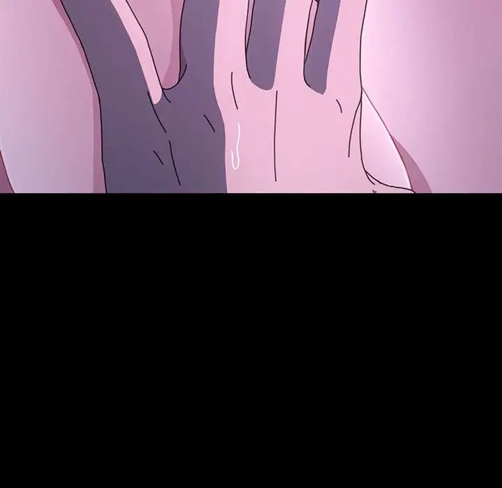 赘婿要通吃第27话