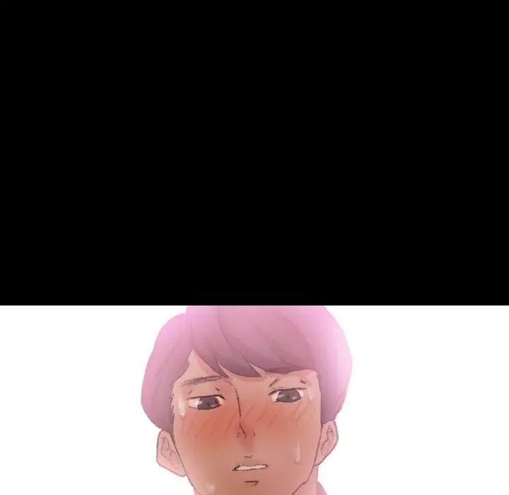 隐秘的邻居们第32话