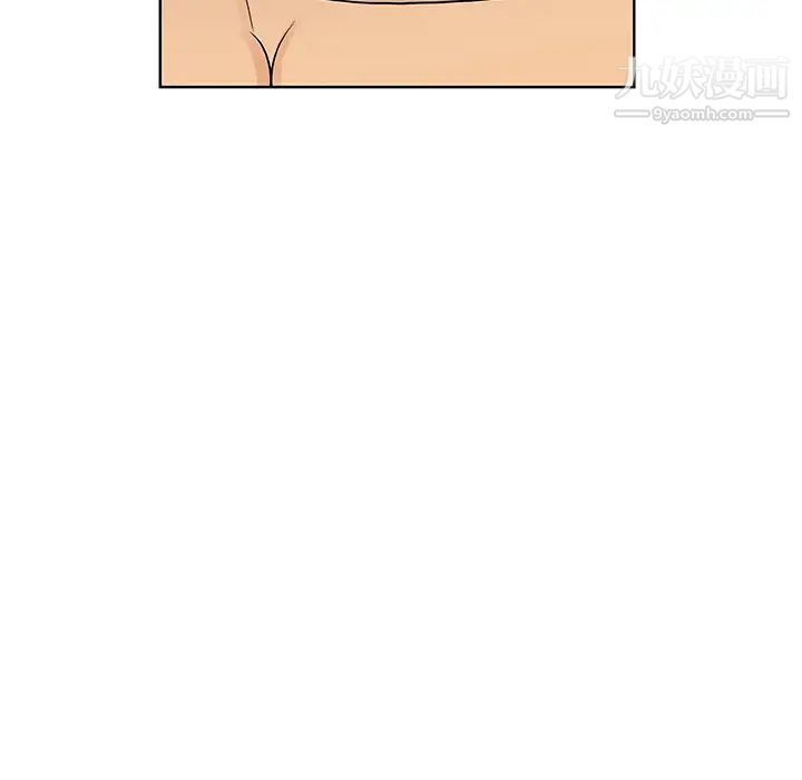 被女神环绕的男人第54话