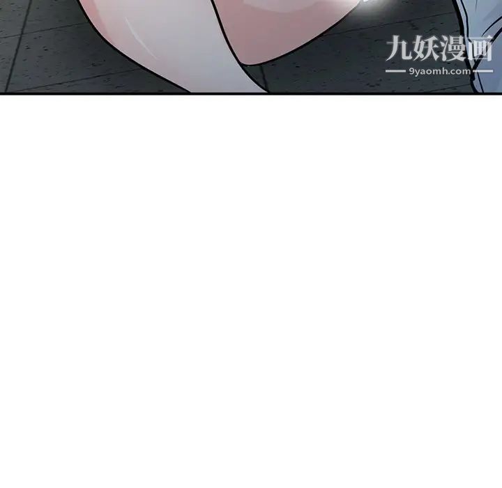 寄生姐妹第41话