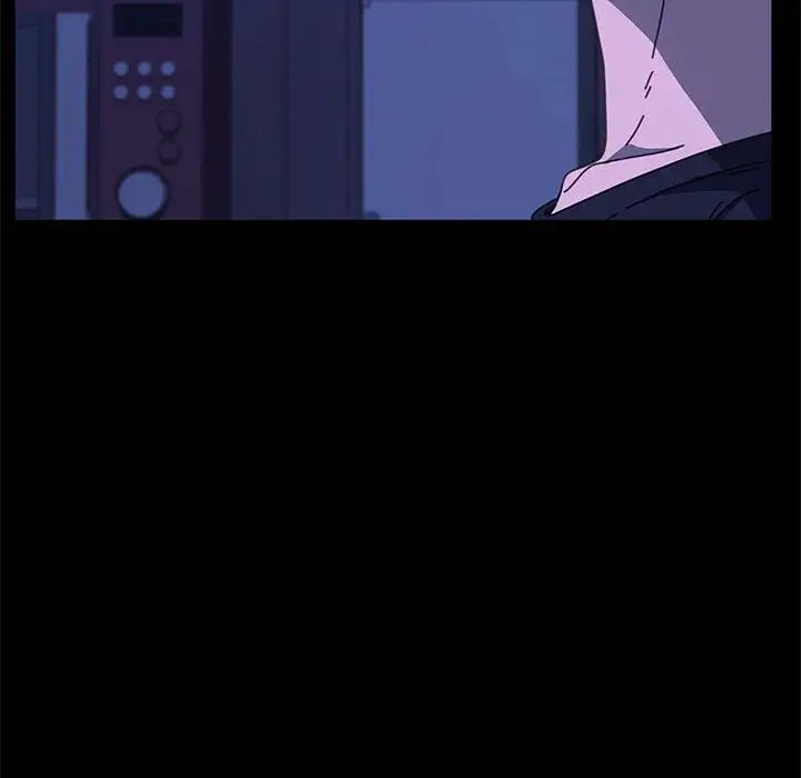 赘婿要通吃第28话