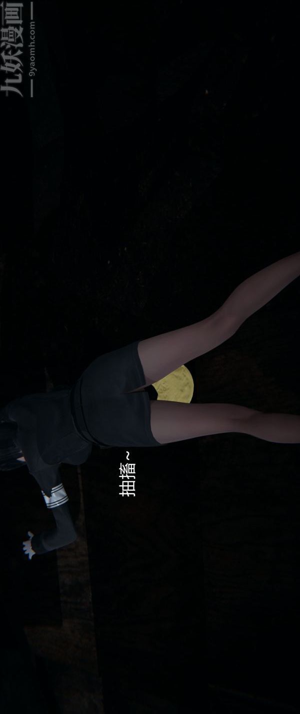 [3D]堕落蔷薇第1-3季+特别篇+番外第一季-第02话