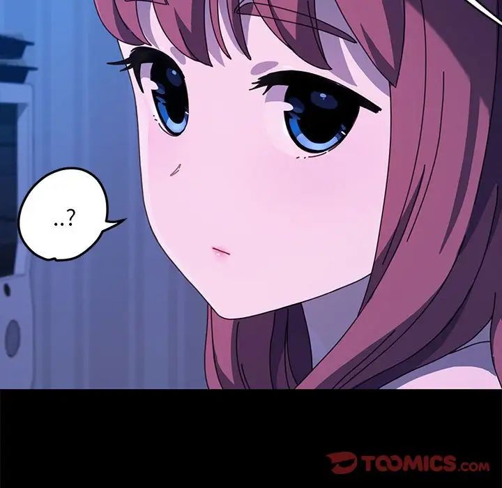 赘婿要通吃第28话