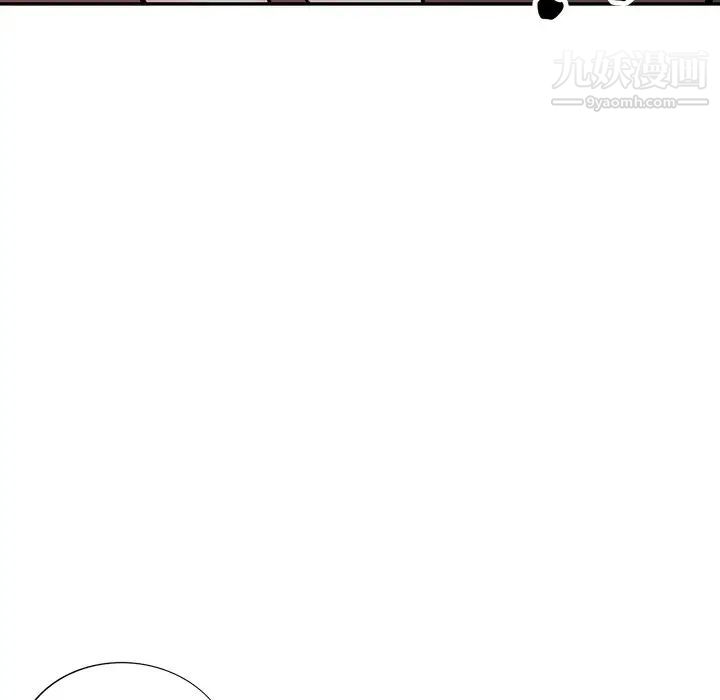 寄生姐妹第42话