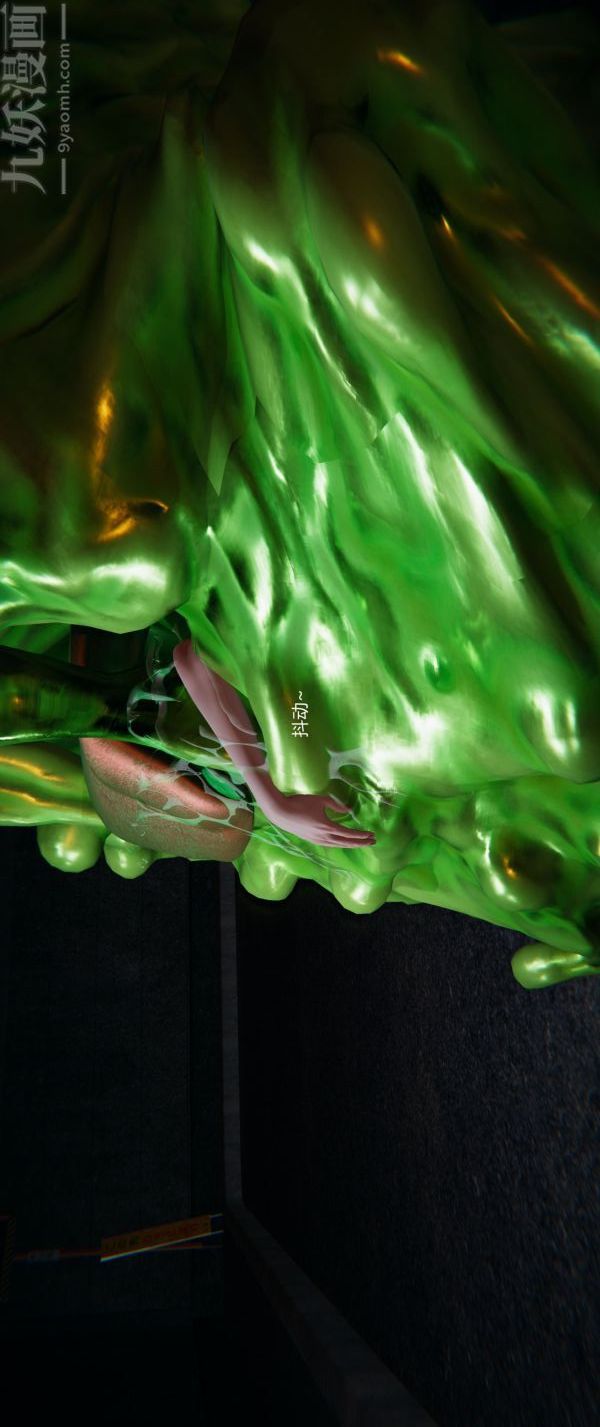 [3D]堕落蔷薇第1-3季+特别篇+番外第一季-第03话