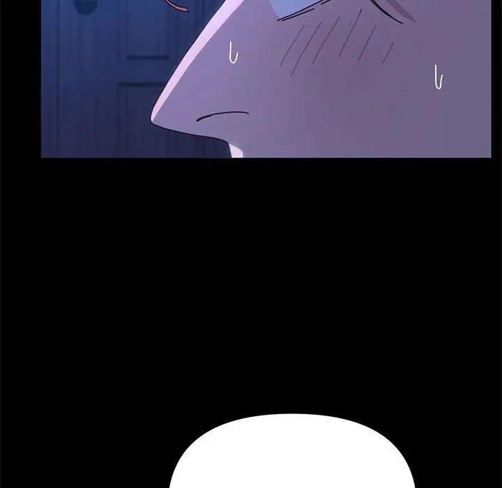 赘婿要通吃第29话