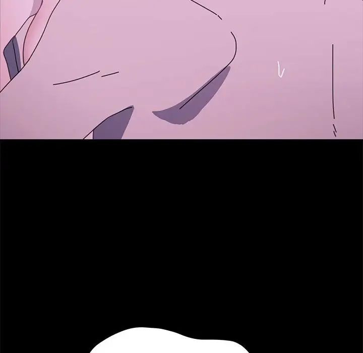 赘婿要通吃第29话