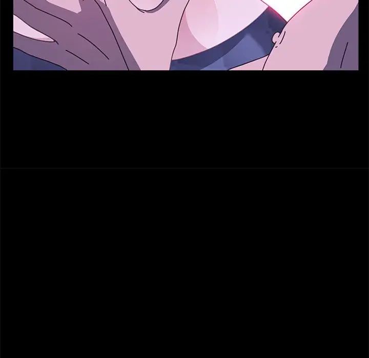 赘婿要通吃第29话