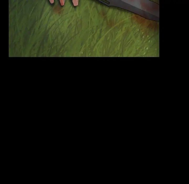 隐秘的邻居们第34话