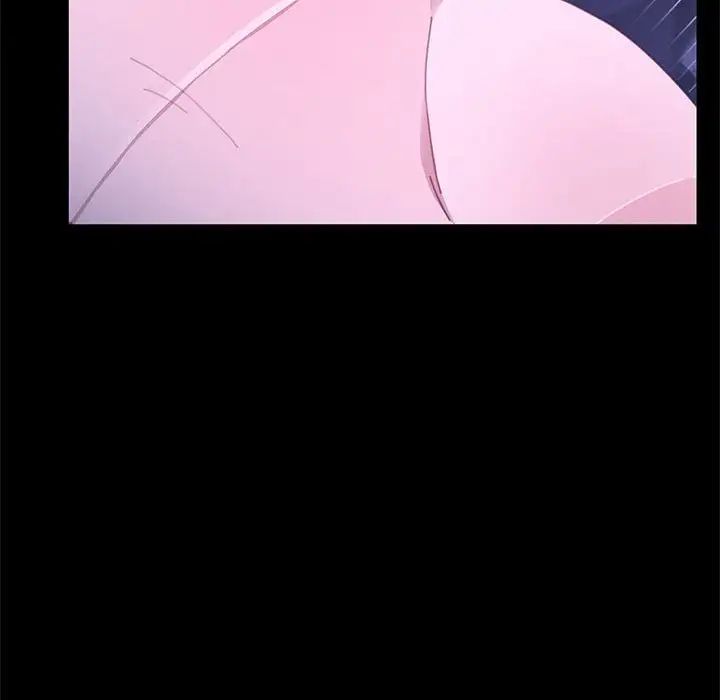 赘婿要通吃第29话