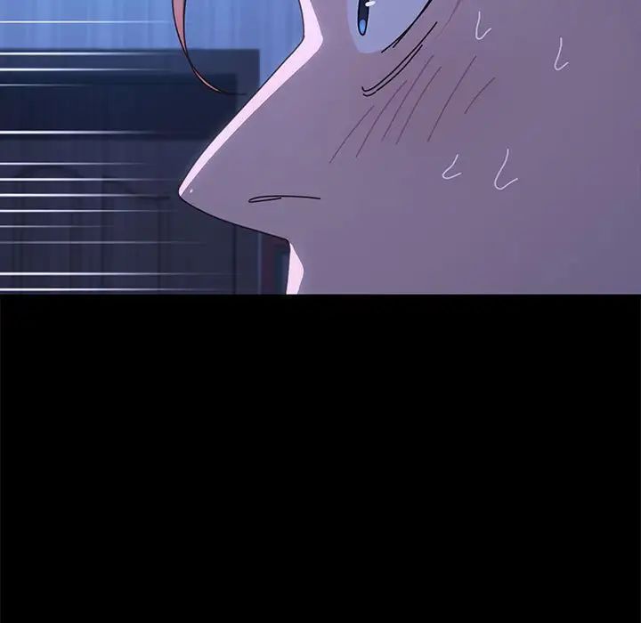 赘婿要通吃第29话