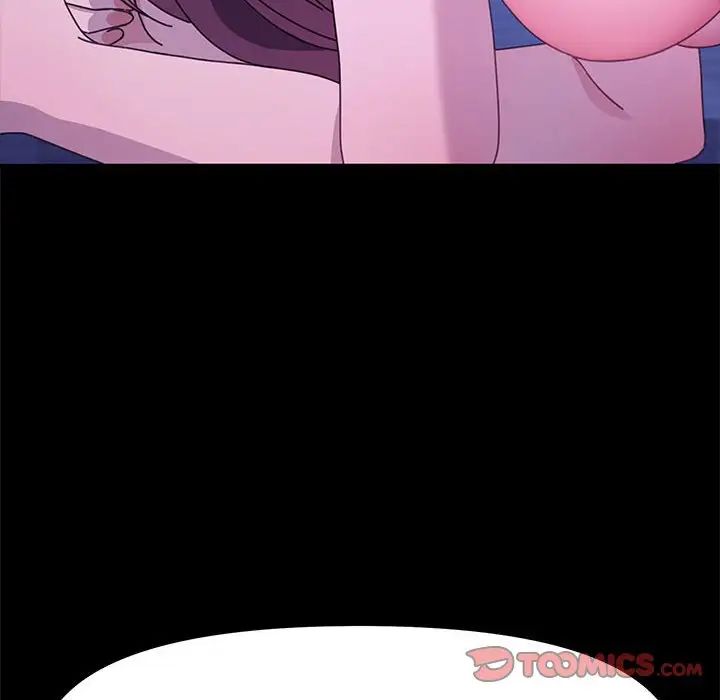 赘婿要通吃第30话