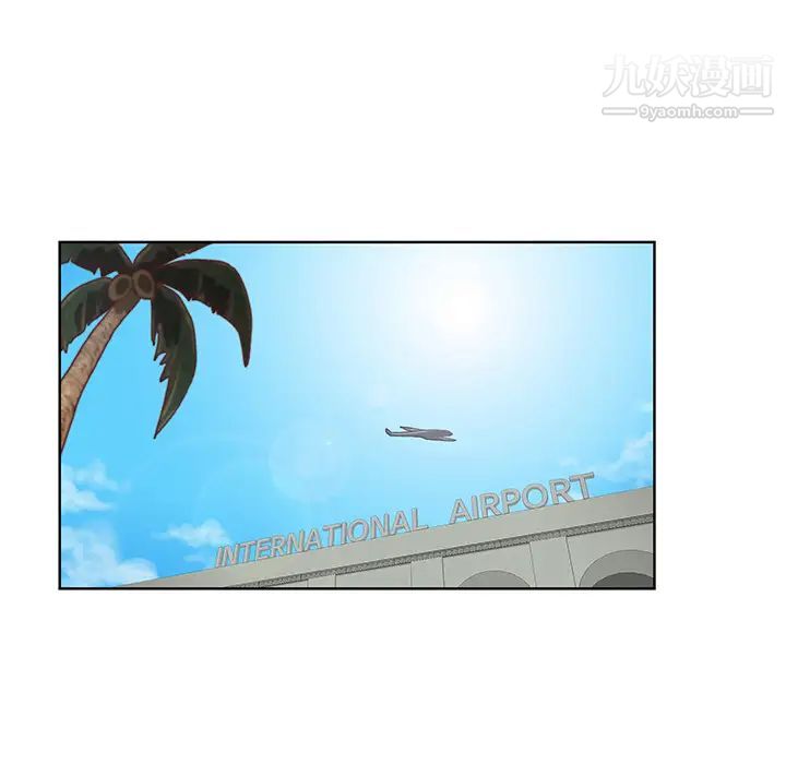 被女神环绕的男人最终话