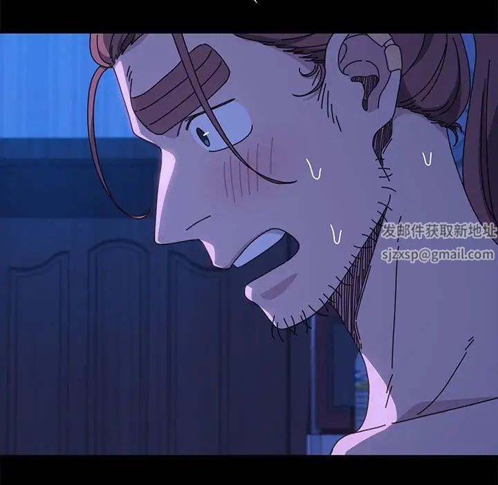 赘婿要通吃第30话